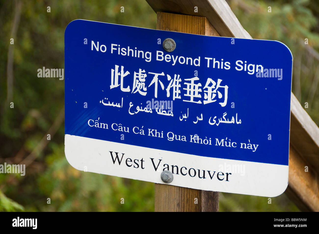 Signes multilingue parc national Phare West Vancouver Colombie-Britannique Banque D'Images