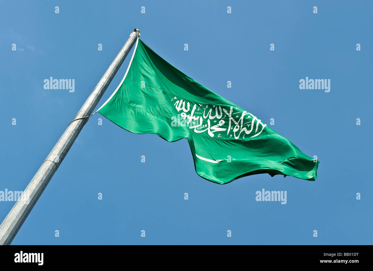 Le drapeau de l'Arabie Saoudite Banque D'Images