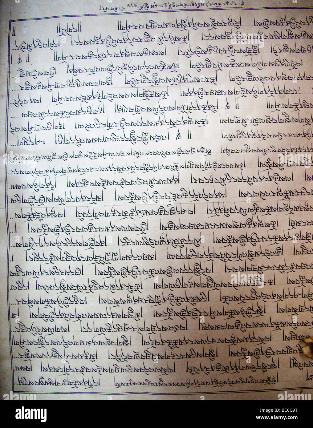 Vieux tibetain bouddhiste en manuscrit Bibliothèque nationale du Bhoutan Thimphu 91173 Bhutan-Thimphu Asie Banque D'Images