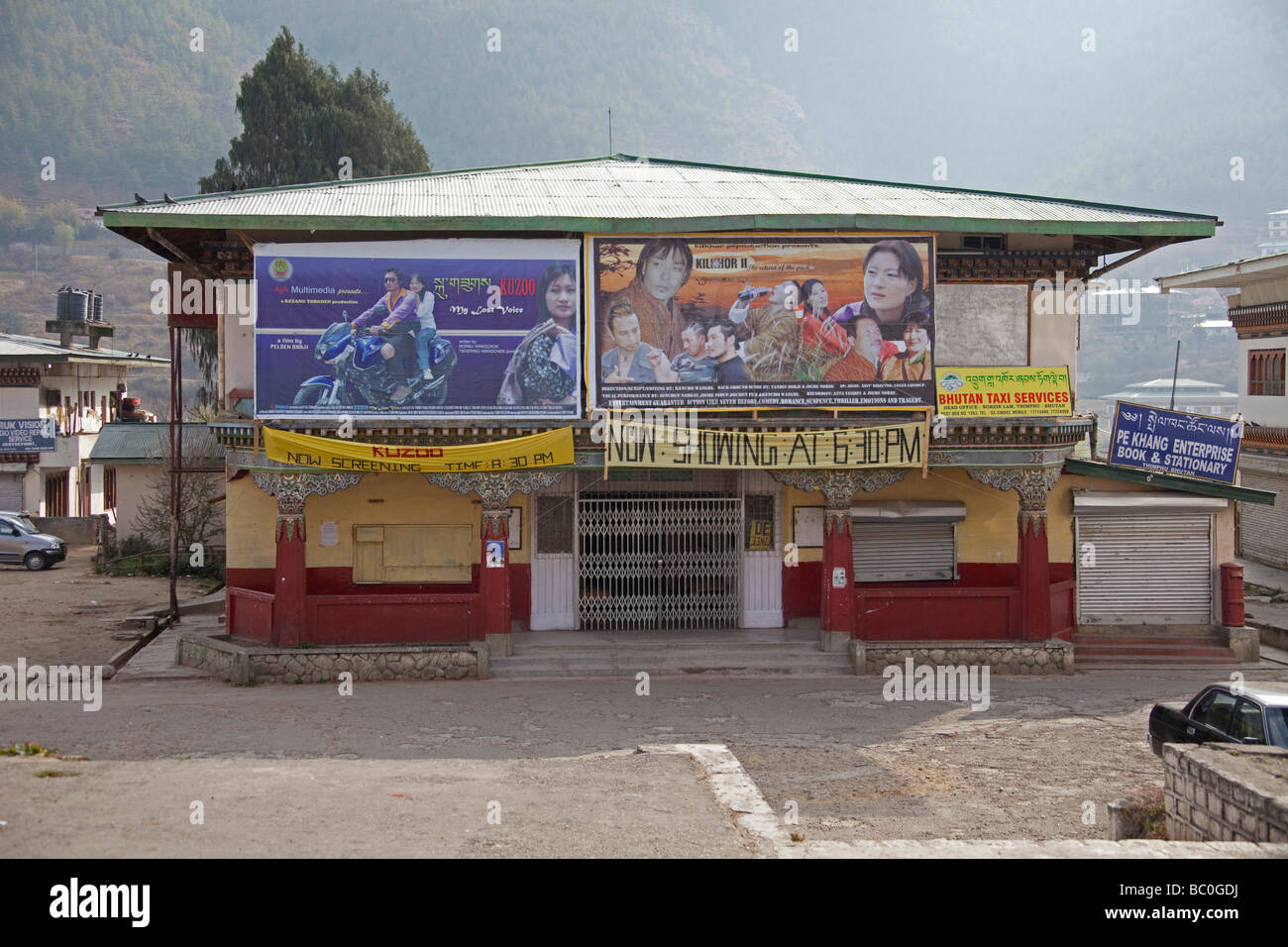 Cinema, Film Theatre à Thimphu, Bhoutan Asie 91355 Bhutan-Thimphu l'horizontale Banque D'Images