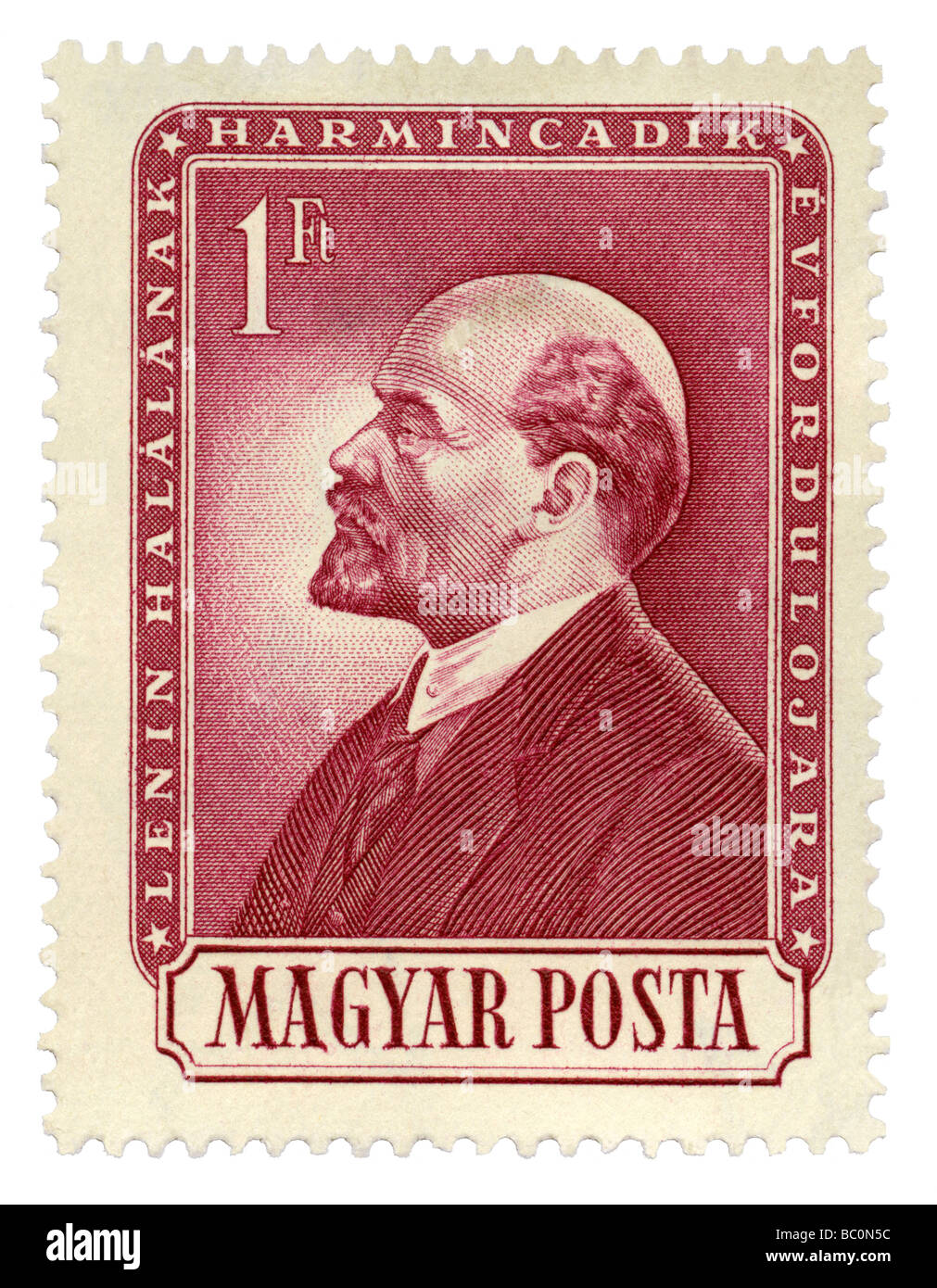 Vieux timbre Hongrois avec portrait de Lénine Banque D'Images