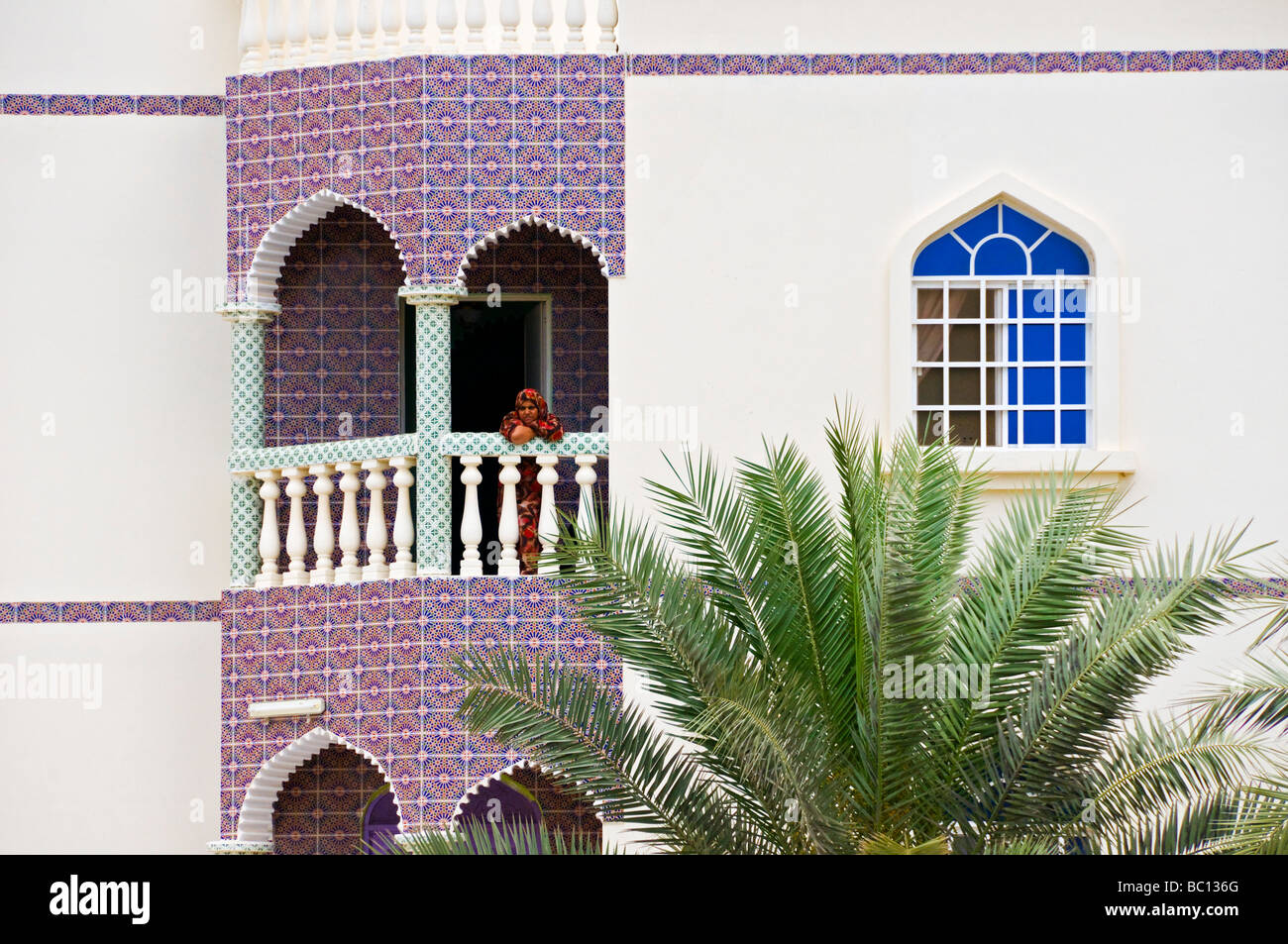 Maison typique de l'architecture arabe à Muscat Oman Banque D'Images