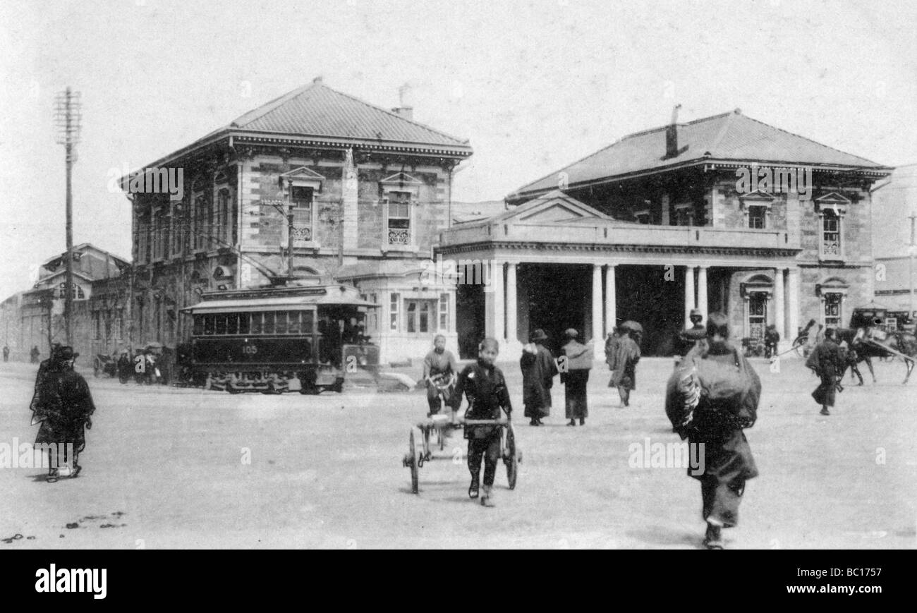 La gare de Sakuragicho, Yokohama, Japon, 20ème siècle. Artiste : Inconnu Banque D'Images