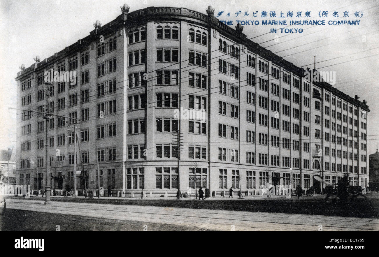 Bureaux de la Société d'assurance maritime de Tokyo, Tokyo, 20e siècle. Artiste : Inconnu Banque D'Images