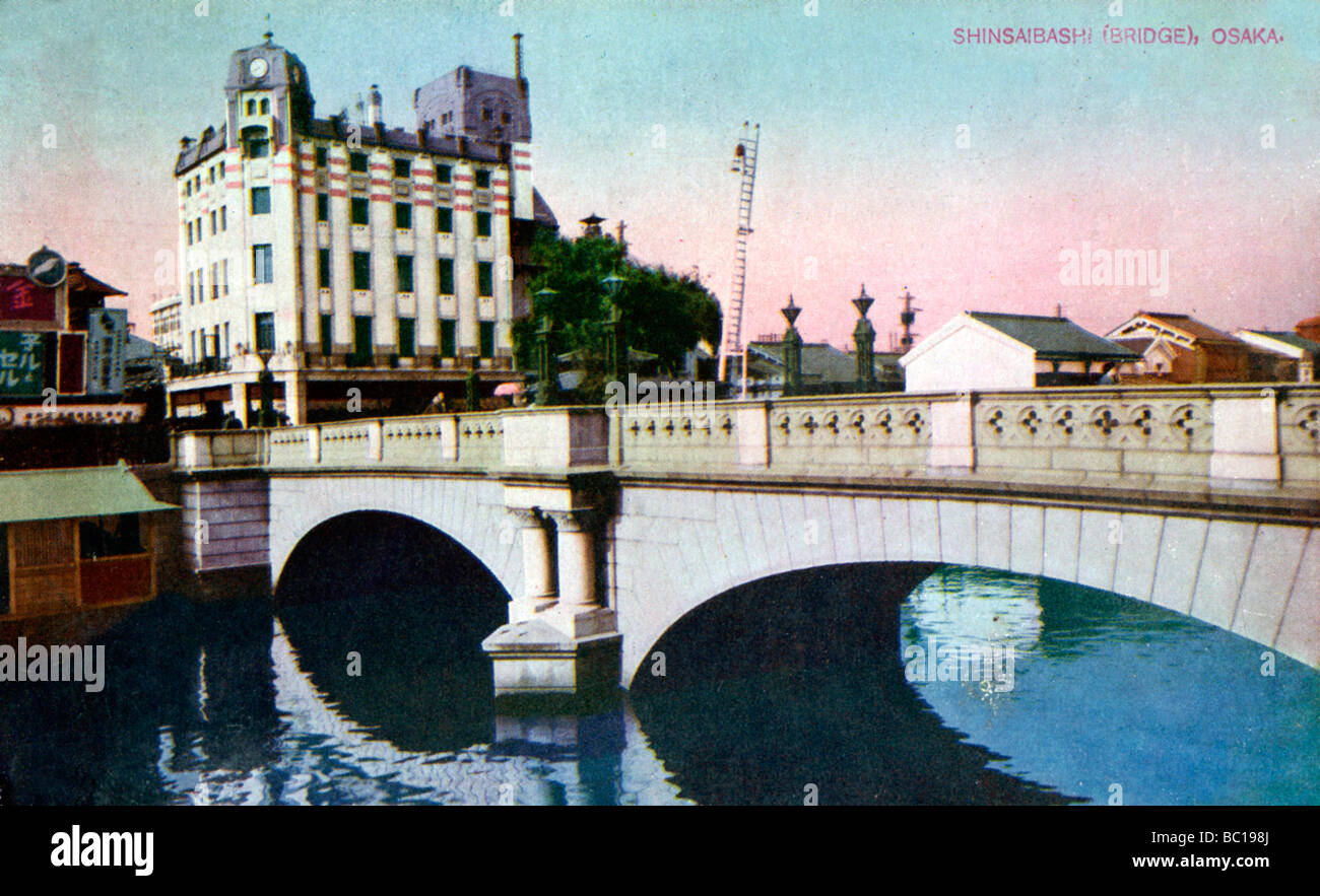 Pont de Shinsaibashi, Osaka, Japon, 20e siècle ( ?). Artiste : Inconnu Banque D'Images
