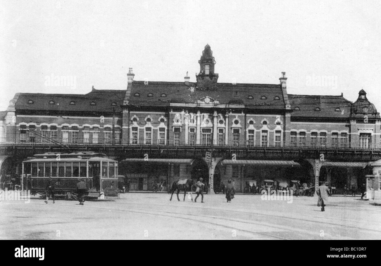 Gare de Yokohama, Japon, 20ème siècle. Artiste : Inconnu Banque D'Images