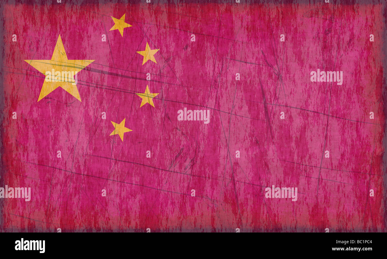 Grande Image du drapeau de la Chine Banque D'Images