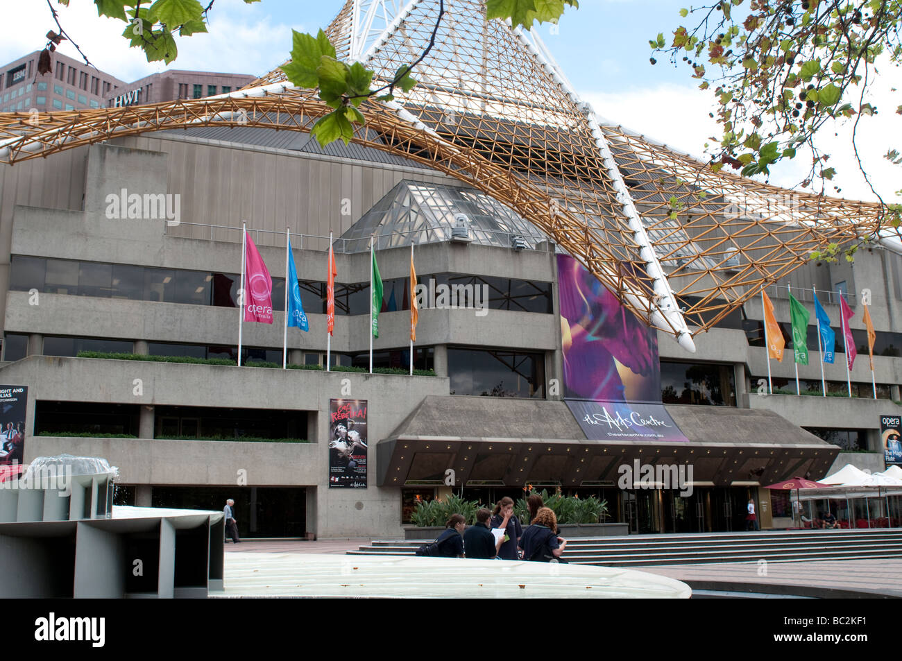 Entrée de la Victorian Arts Centre Hamer Hall, Melbourne, Victoria, Australie Banque D'Images