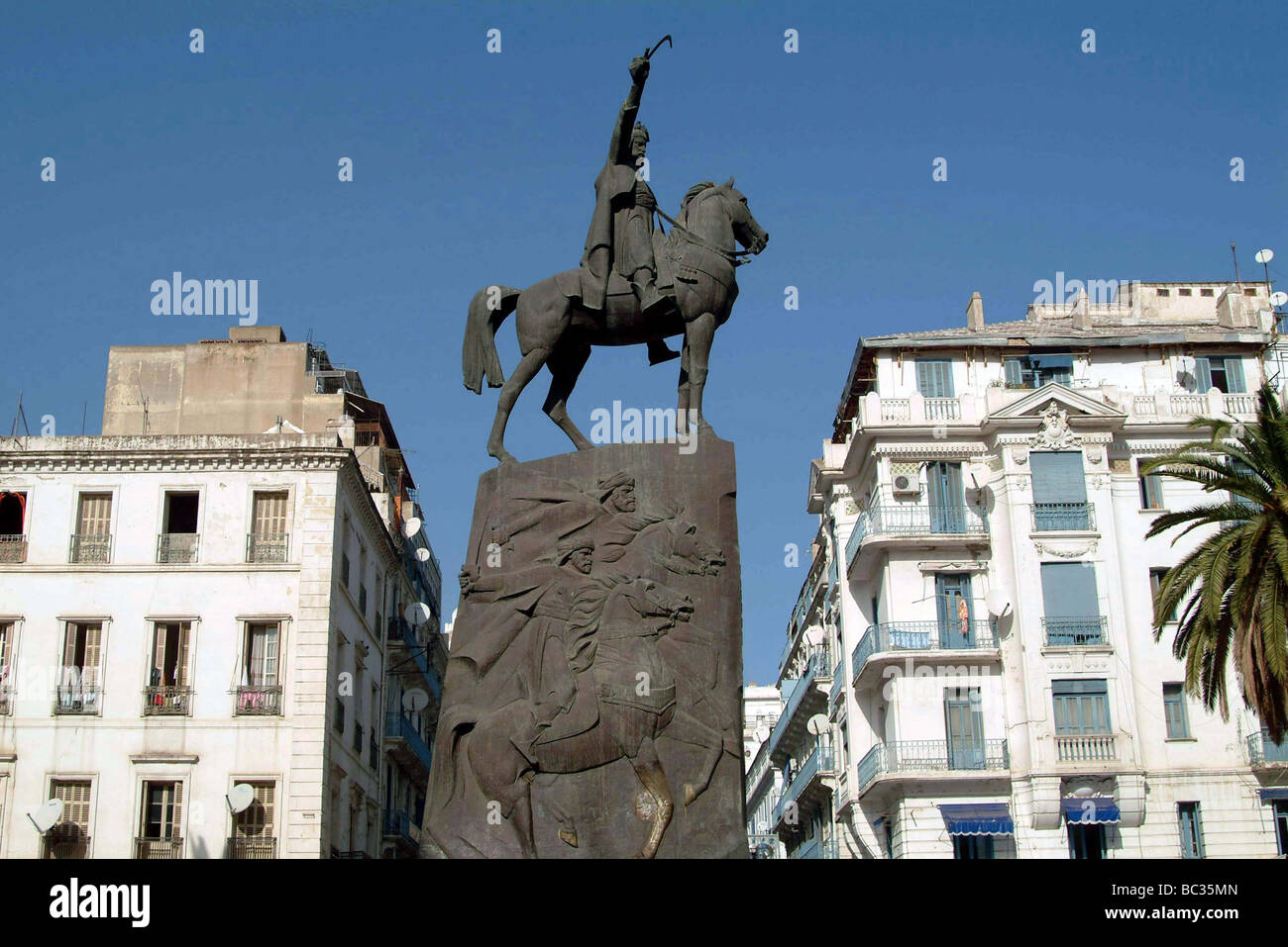 L'Algérie, Alger : Emir Abdelkader Square Banque D'Images