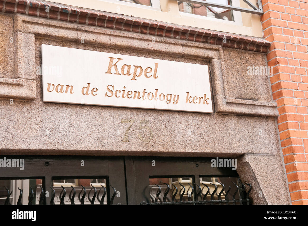 Porte à l'Eglise de scientologie d'Amsterdam Banque D'Images