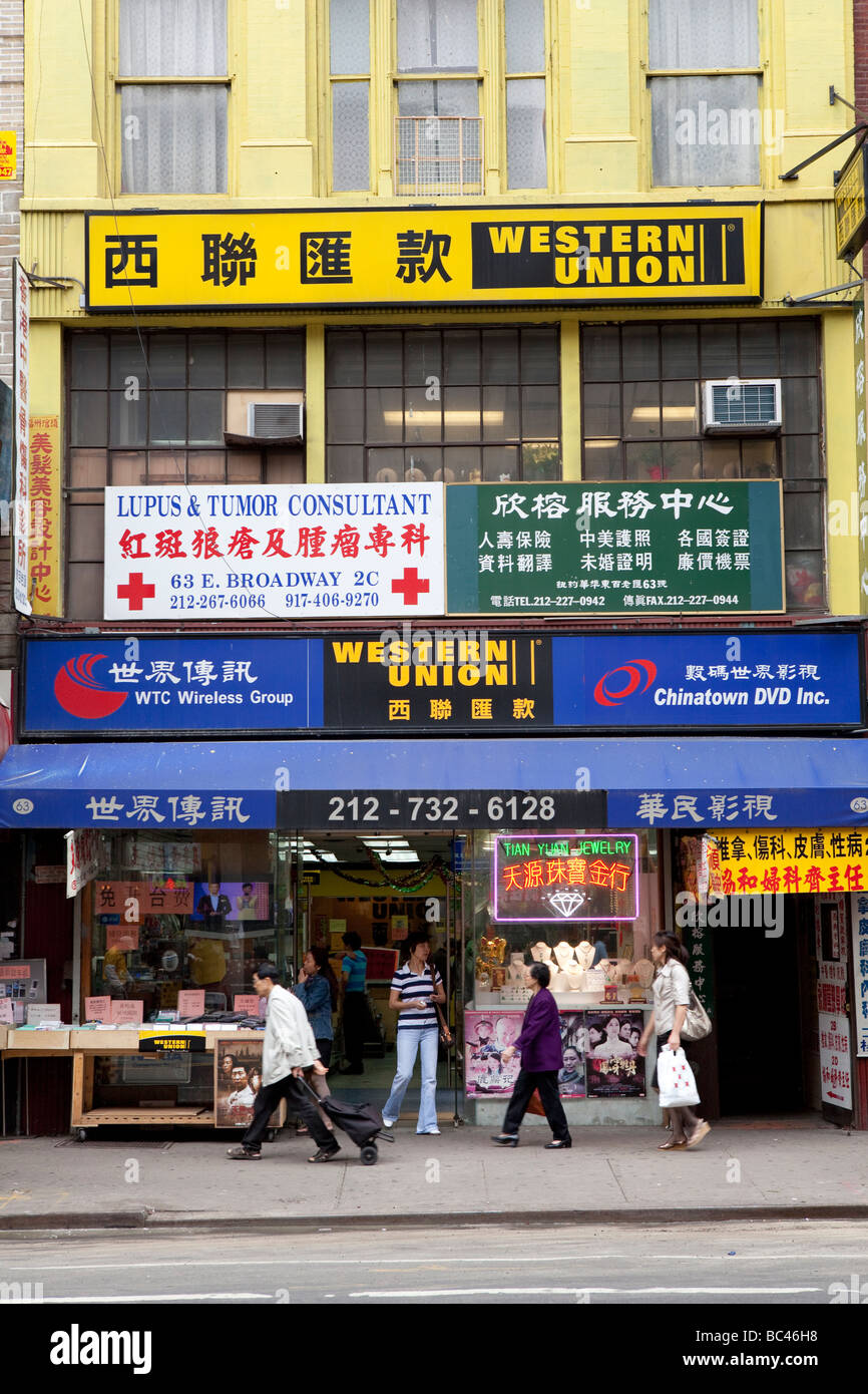 China town à New York City Banque D'Images