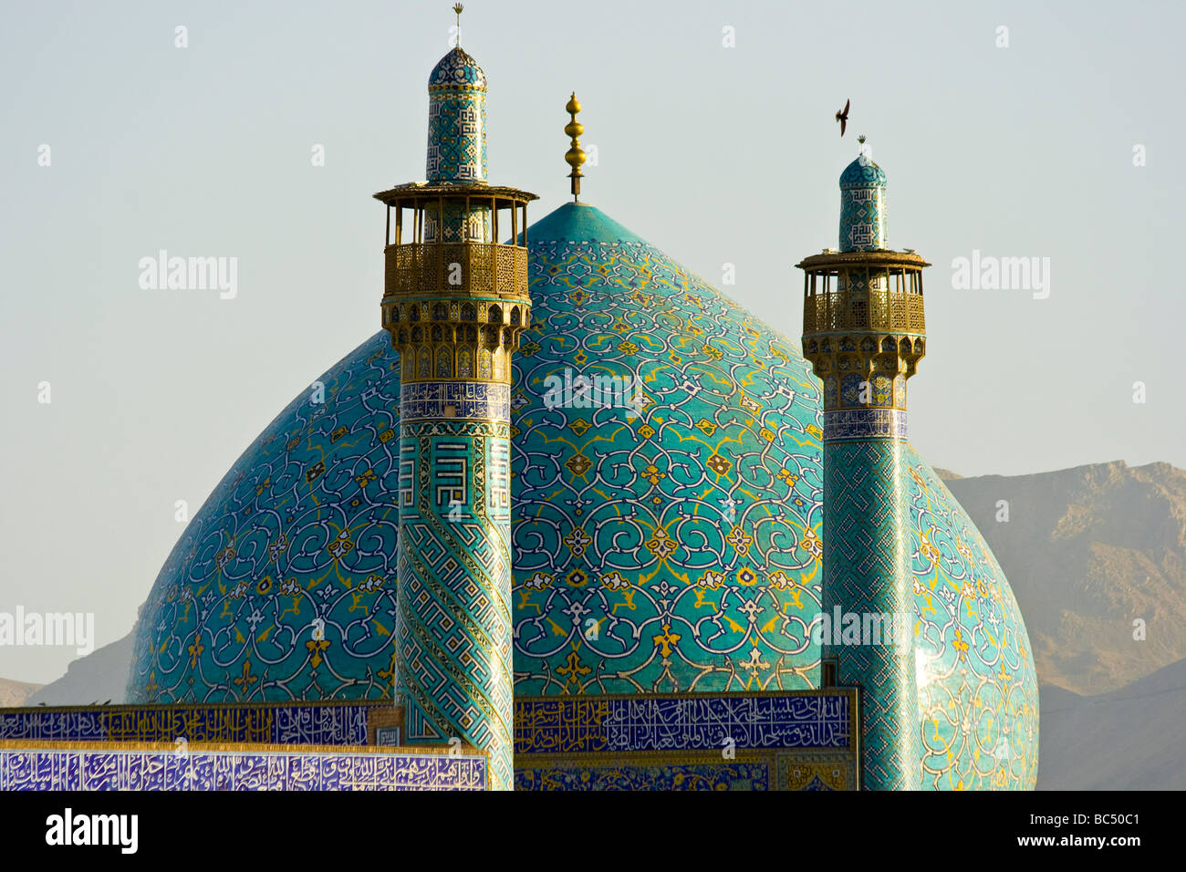 Dans la mosquée d'Imam Shah ou place Imam à Isfahan Iran Banque D'Images