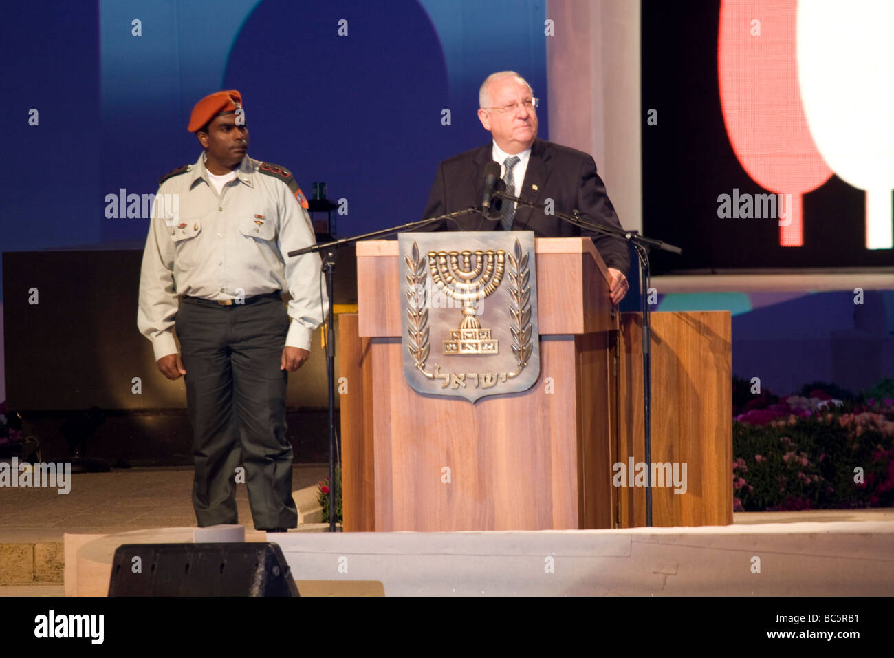 Israël Jérusalem Mont Herzl Israël s'indépendance day parade Reuven Rivlin Président de la Knesset Banque D'Images