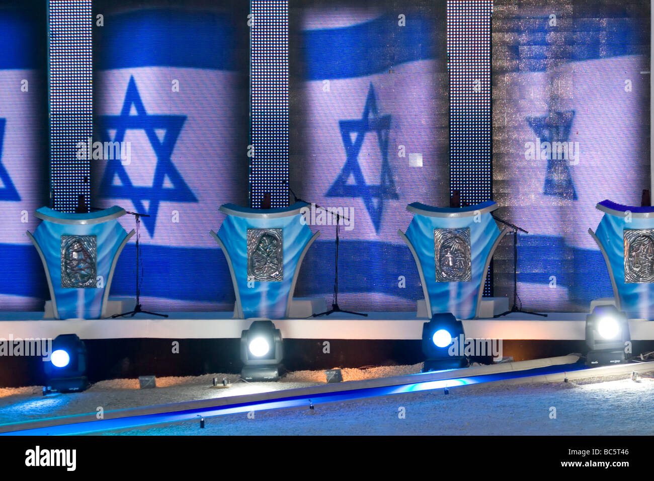 Israël Jérusalem Mont Herzl Israël s'indépendance day parade 61 ans à l'état d'Israël 28 409 Banque D'Images