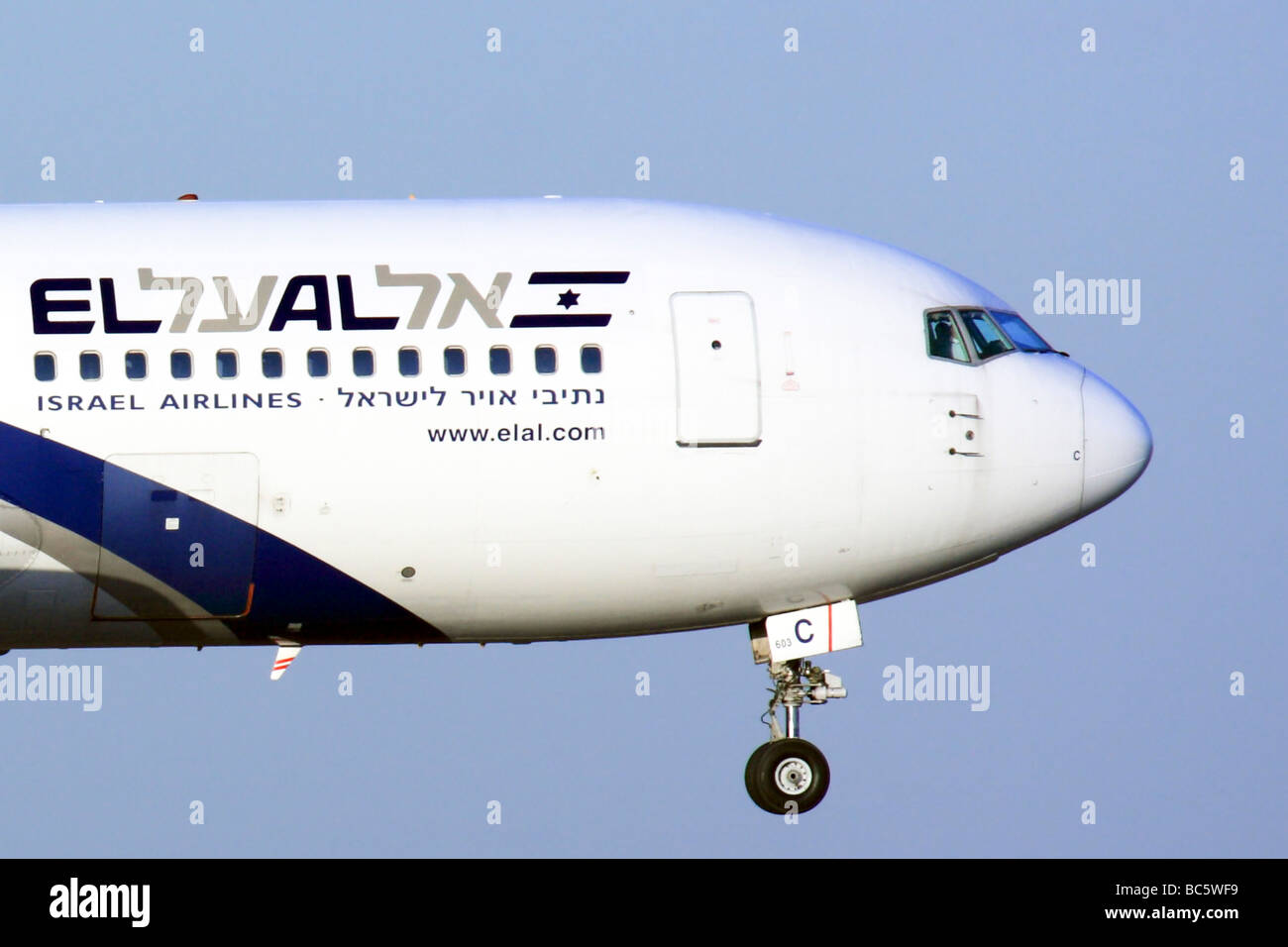 Pack ElAl Israel Airlines Banque D'Images