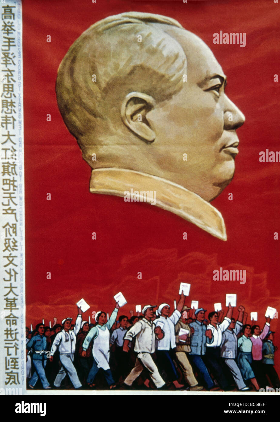 Géographie / voyages, Chine, politicien, affiche de propagande avec une image colossale de Mao Zedong et des travailleurs de la marche, années 1970, Banque D'Images