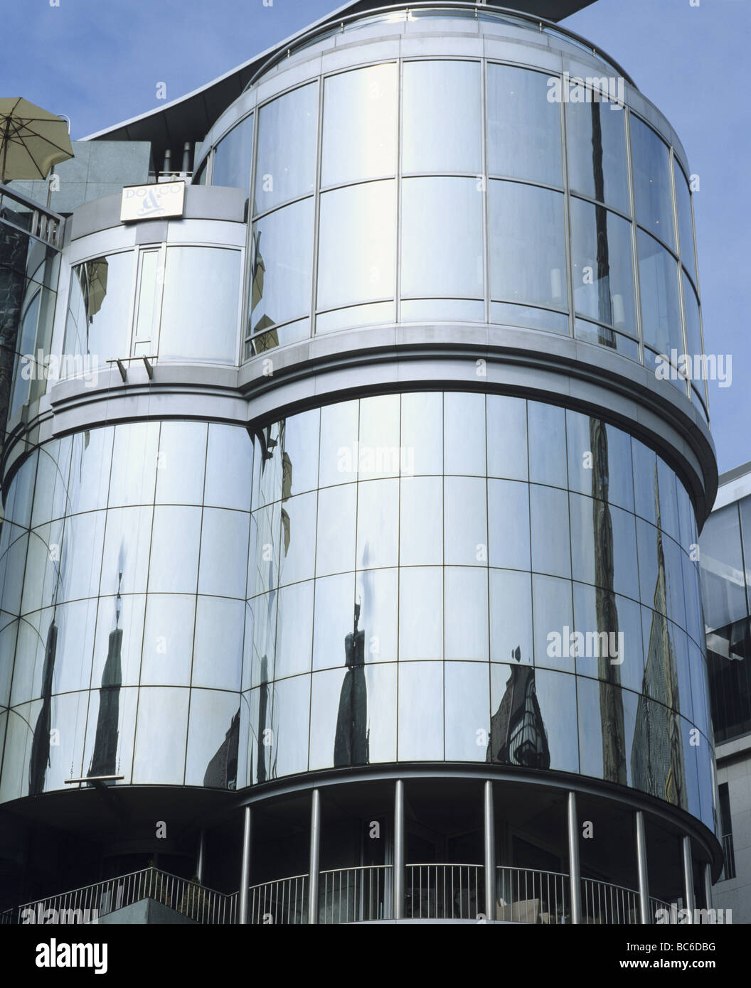 Immeuble de bureaux modernes, Vienne Autriche Banque D'Images