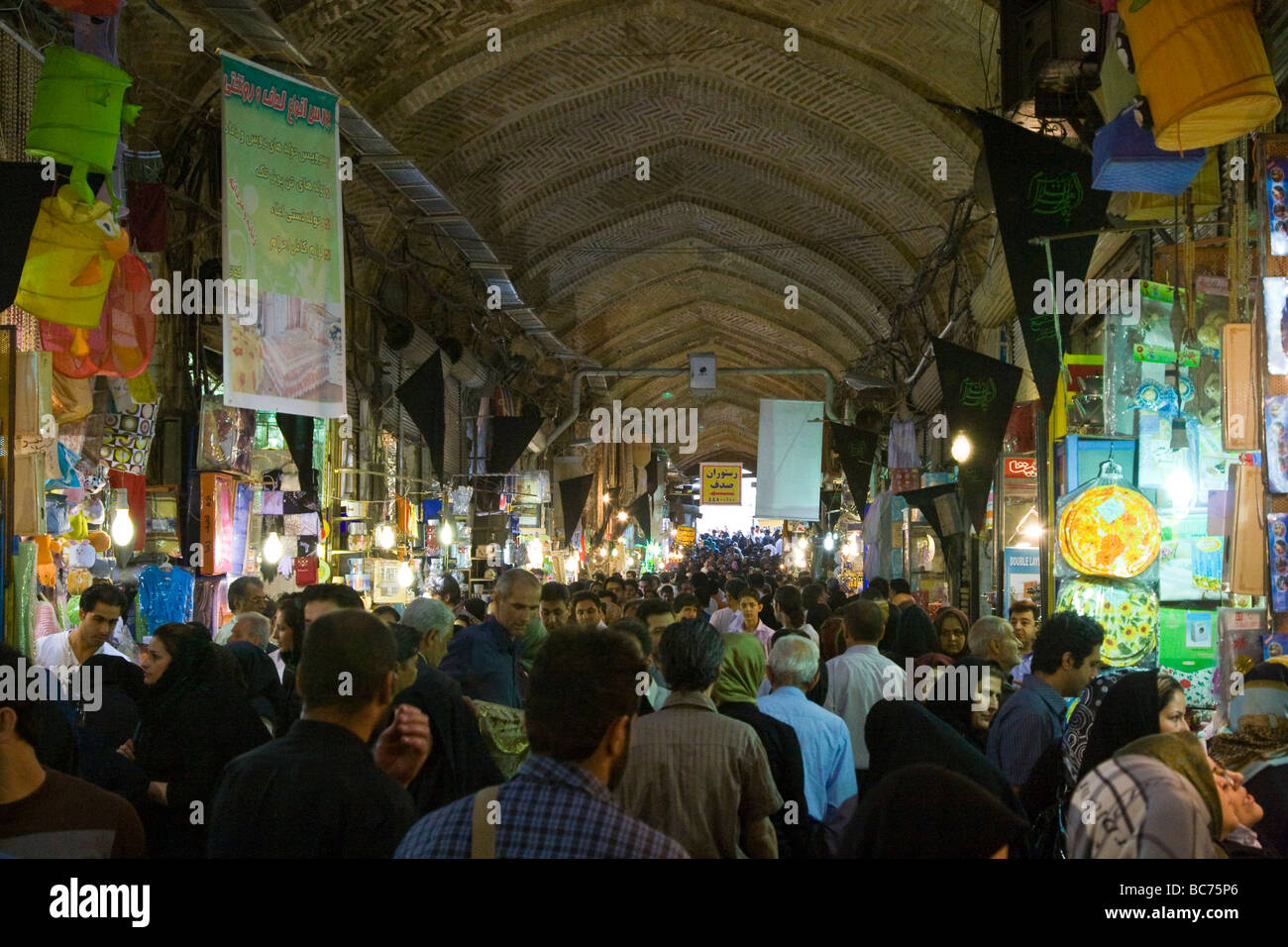 Le Grand bazar de Téhéran Iran Banque D'Images