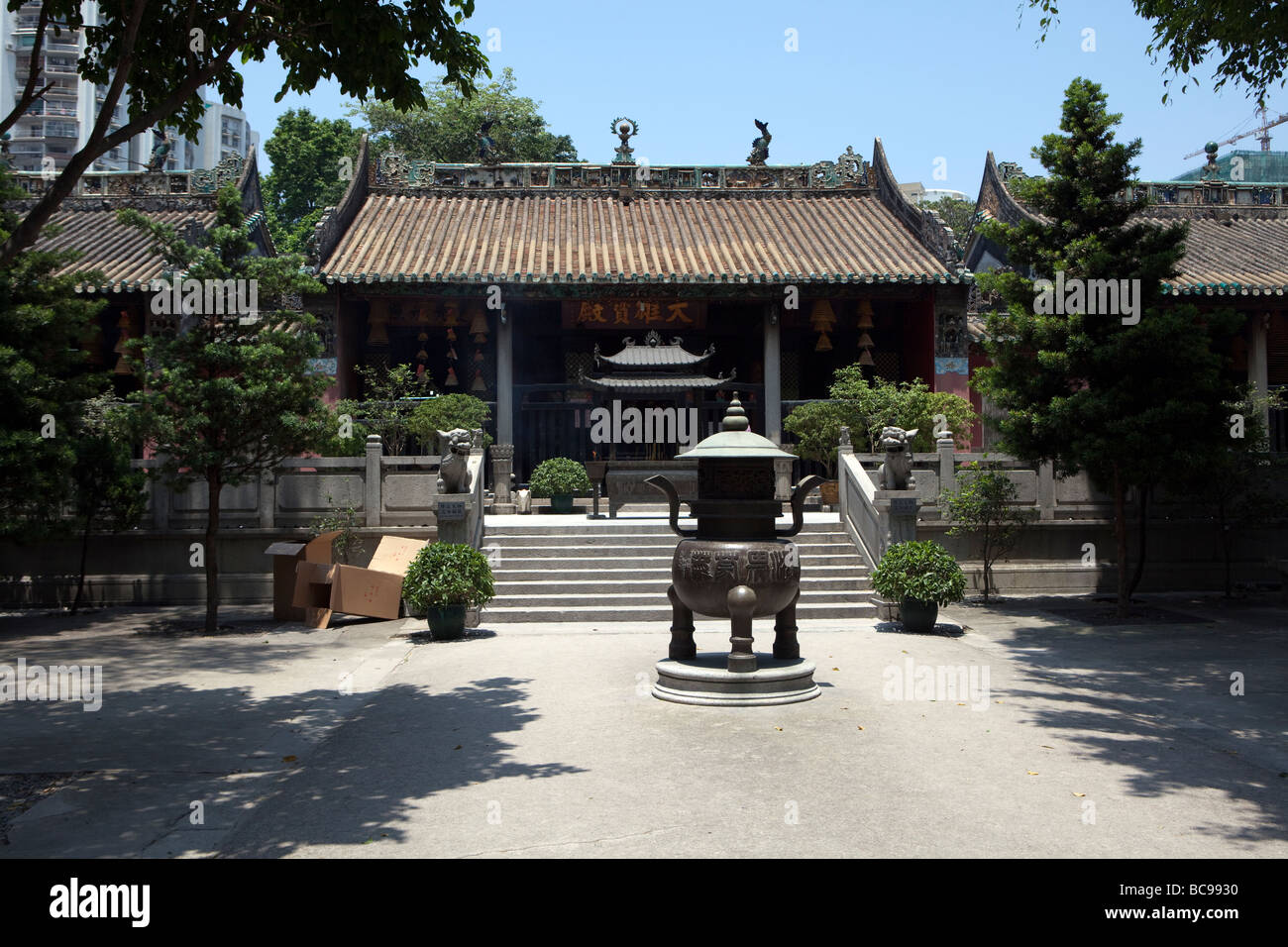 Le Kun Iam Temple est vu à Macao, Chine Banque D'Images