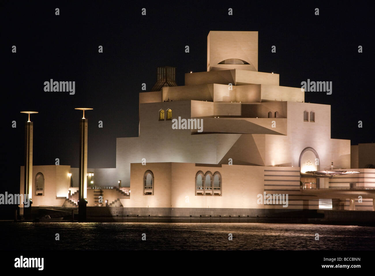 Doha, Qatar. Musée d'Art Islamique, Vision de nuit. Banque D'Images