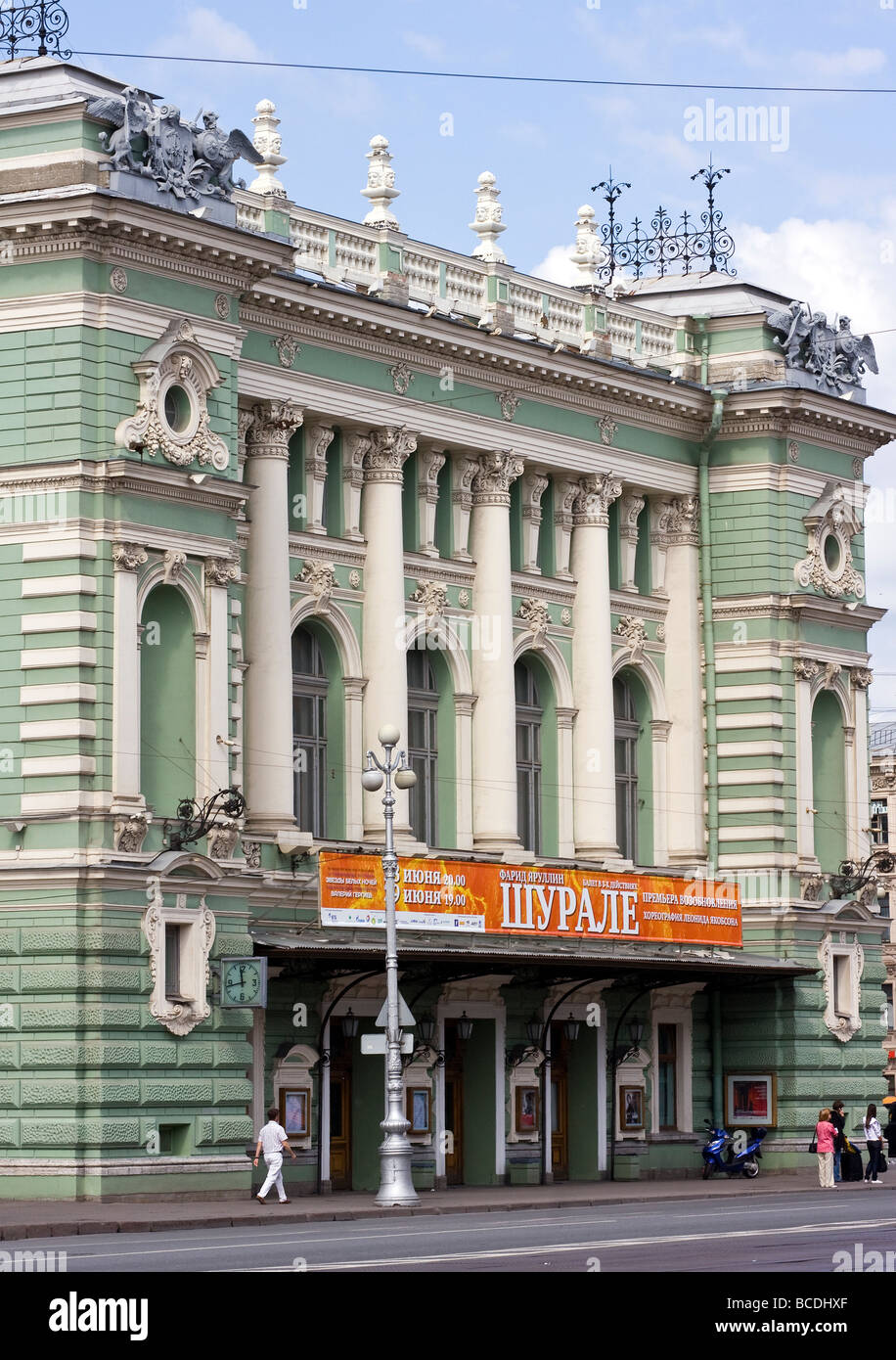 La construction du Théâtre Mariinsky de Saint-Pétersbourg, Russie Banque D'Images