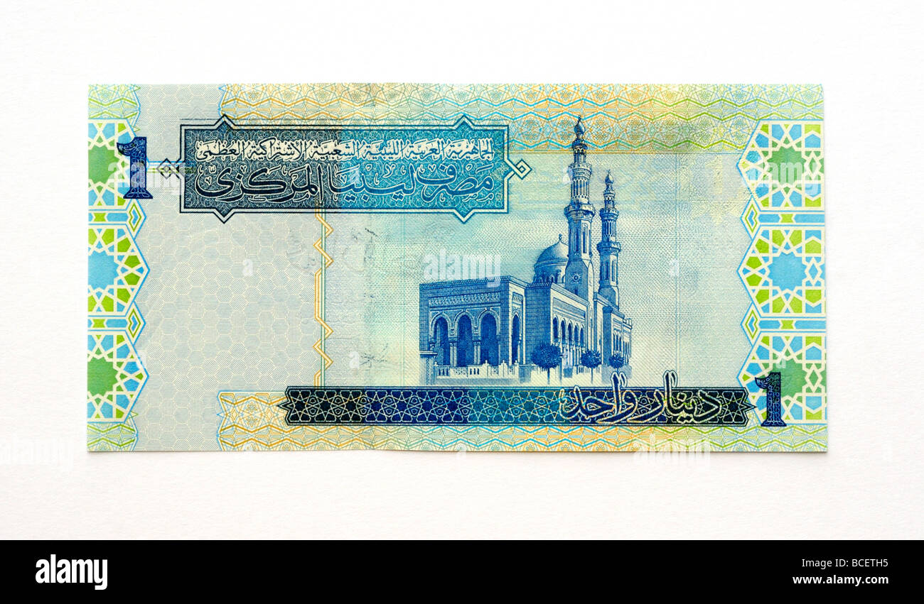 La Libye 1 billet de un dinar. Banque D'Images