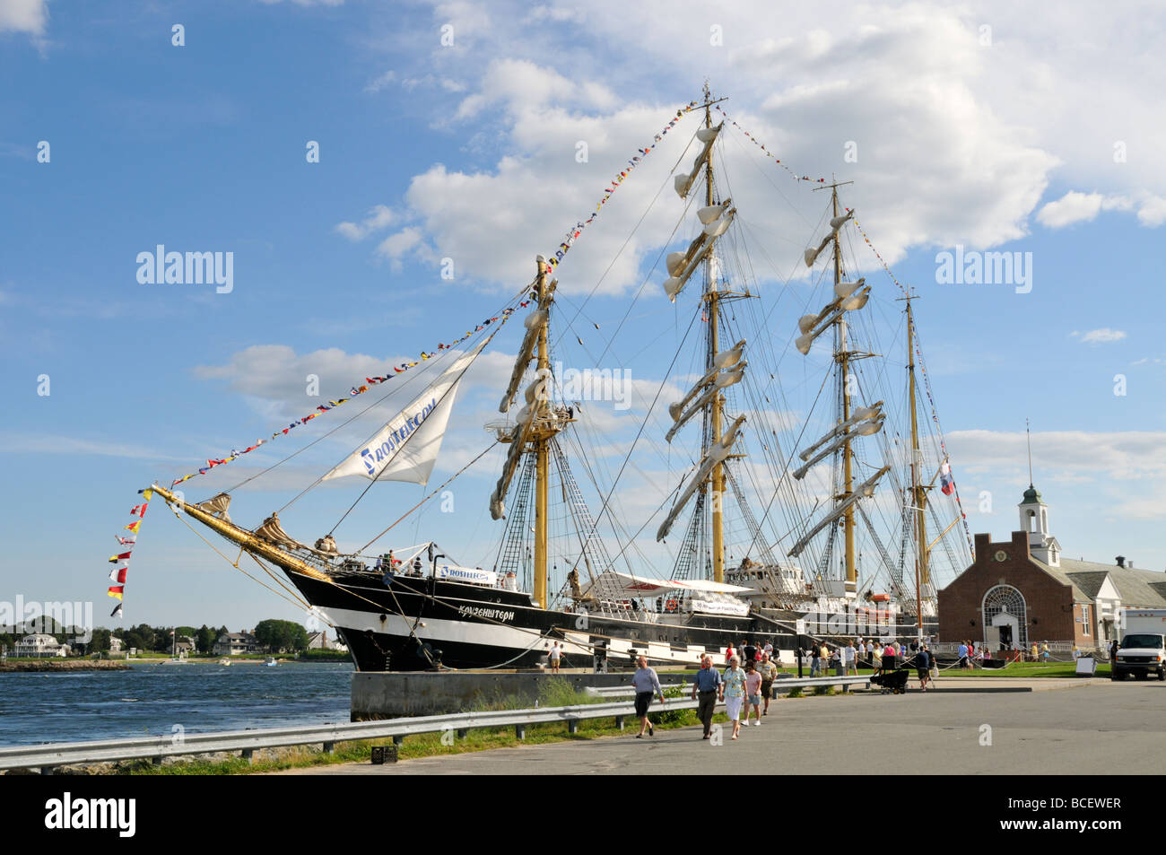 Tall Ship Kruzenshtern amarré au Massachusetts Maritime Academy Buzzards Bay MA pour tours Banque D'Images