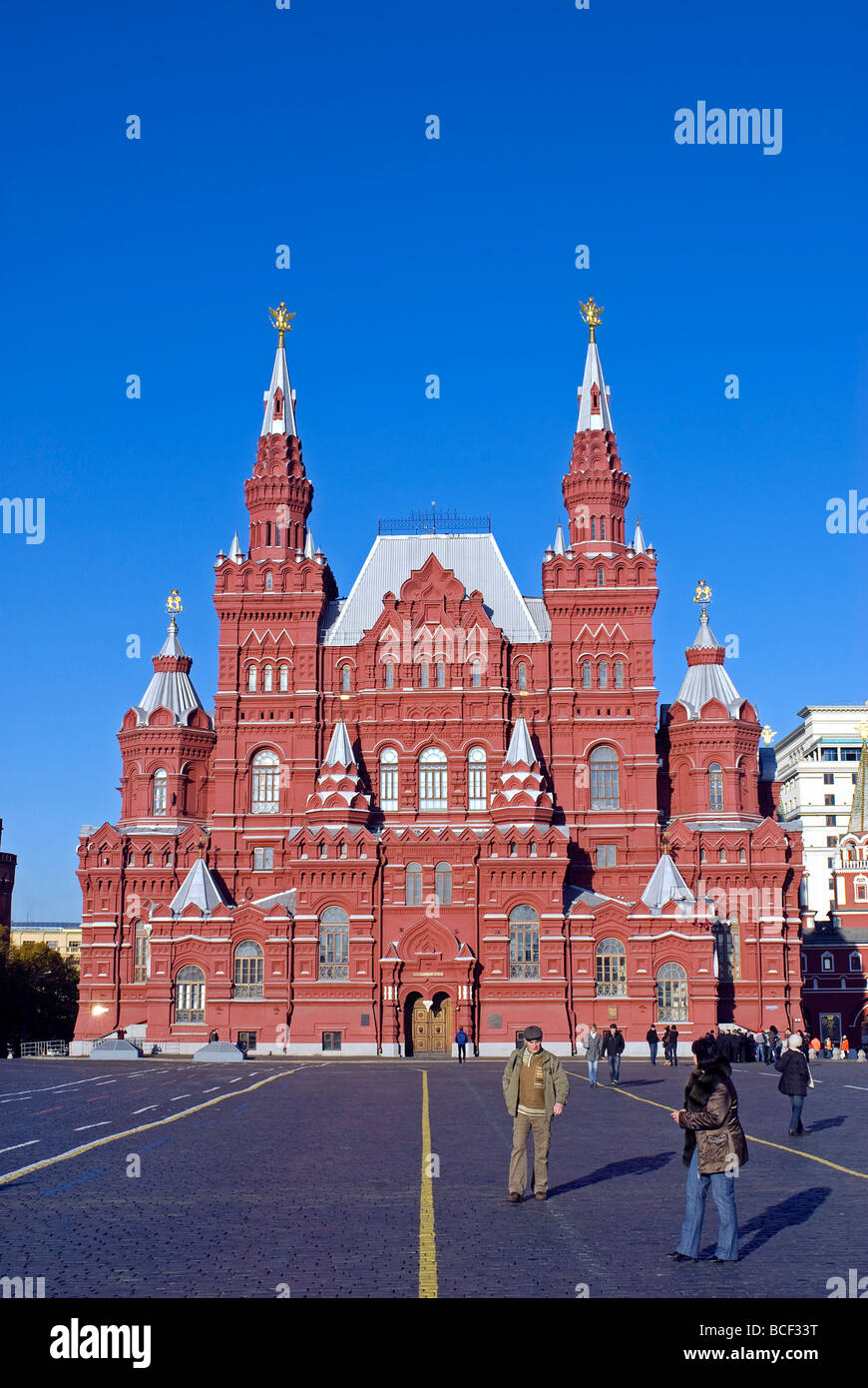 La Russie, Moscou, la Place Rouge, Musée Historique de l'État. Construit en 1883. Banque D'Images