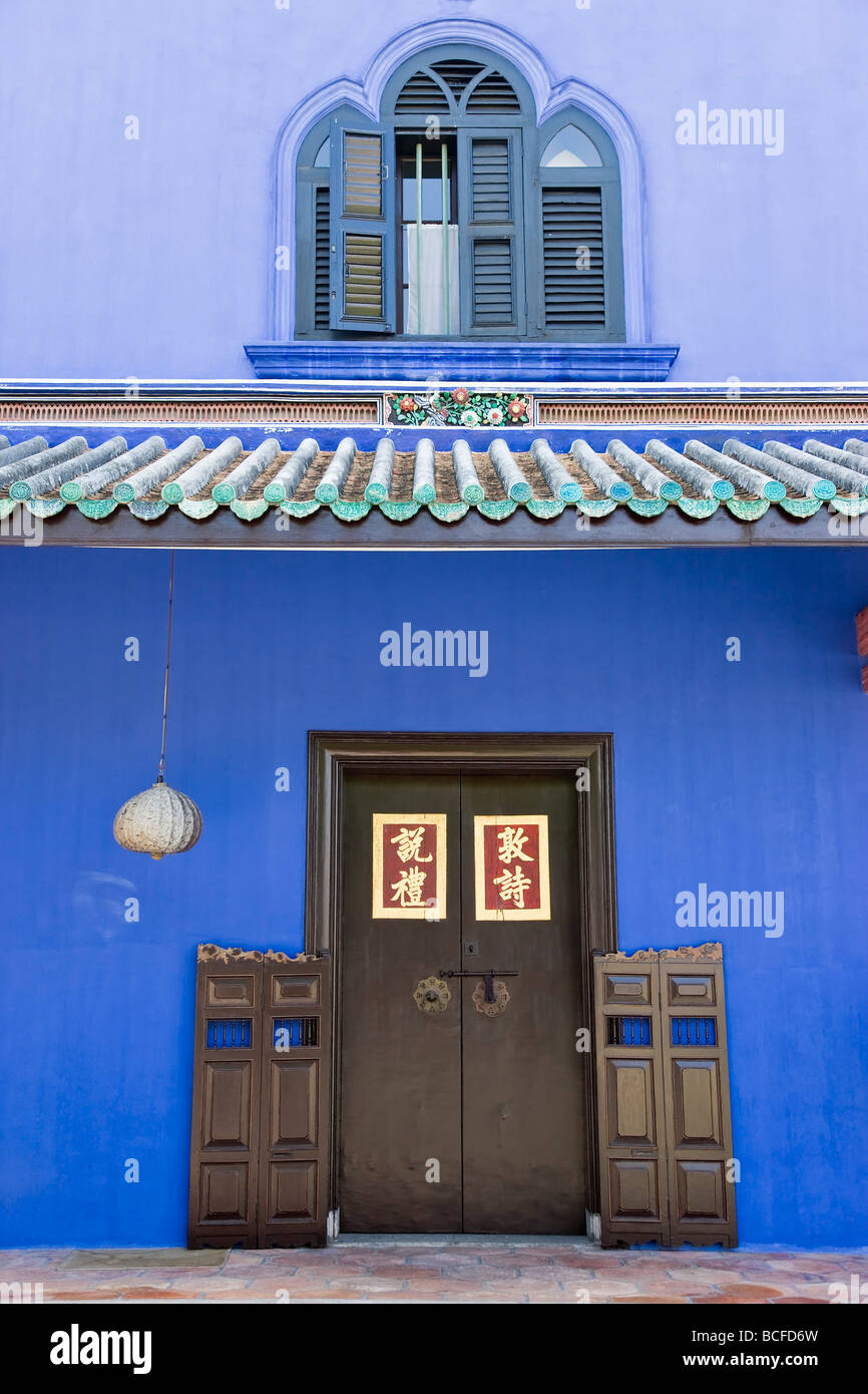 La Malaisie, Penang, (Pulau Pinang), Georgetown, quartier chinois, papier Chinois Banque D'Images