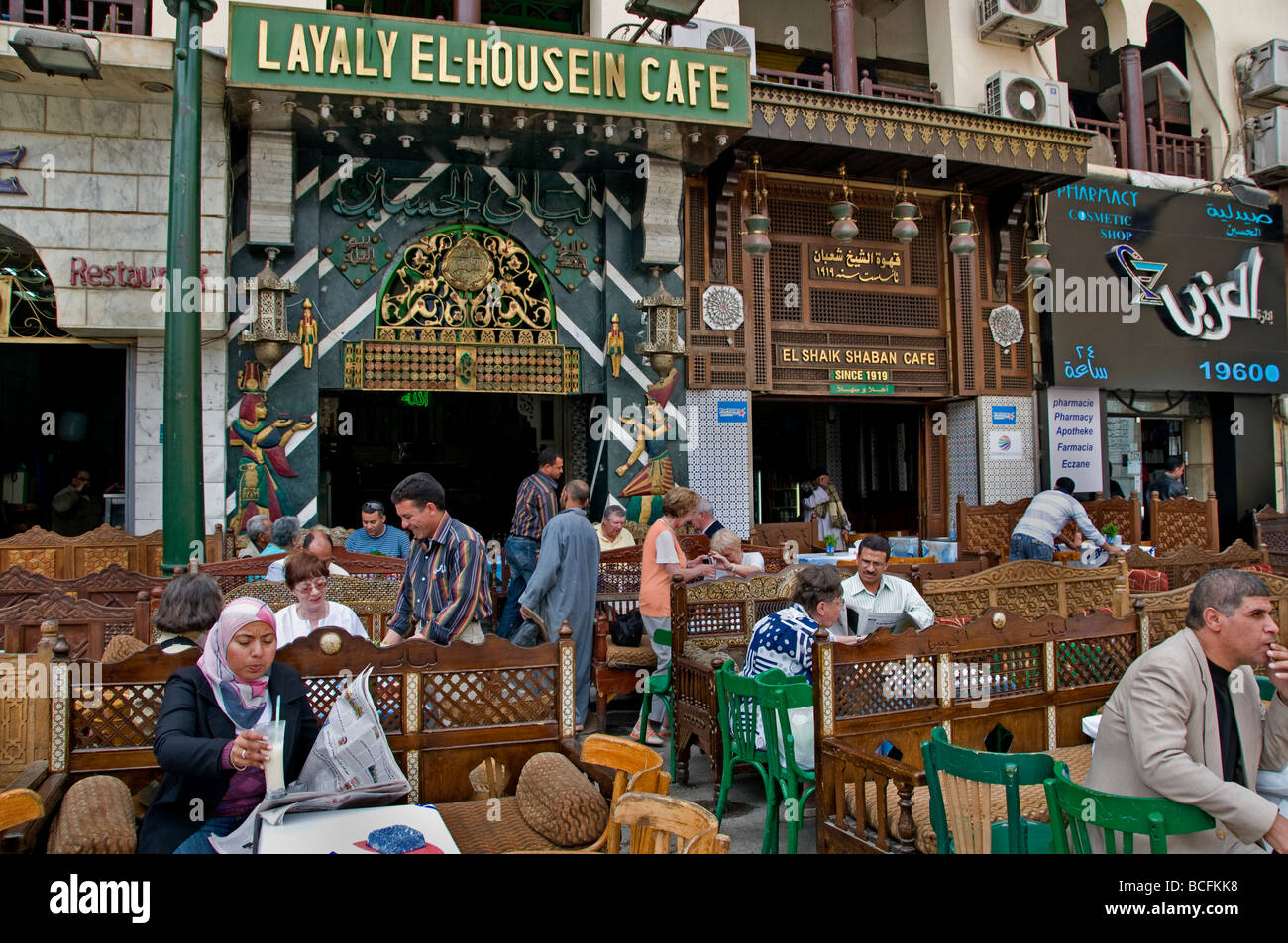 Le Caire islamique de Khan El Khalili Souk Bazar égyptien Le souk remonte à 1382 Émir Djaharks el-Khalili caravansérail Banque D'Images