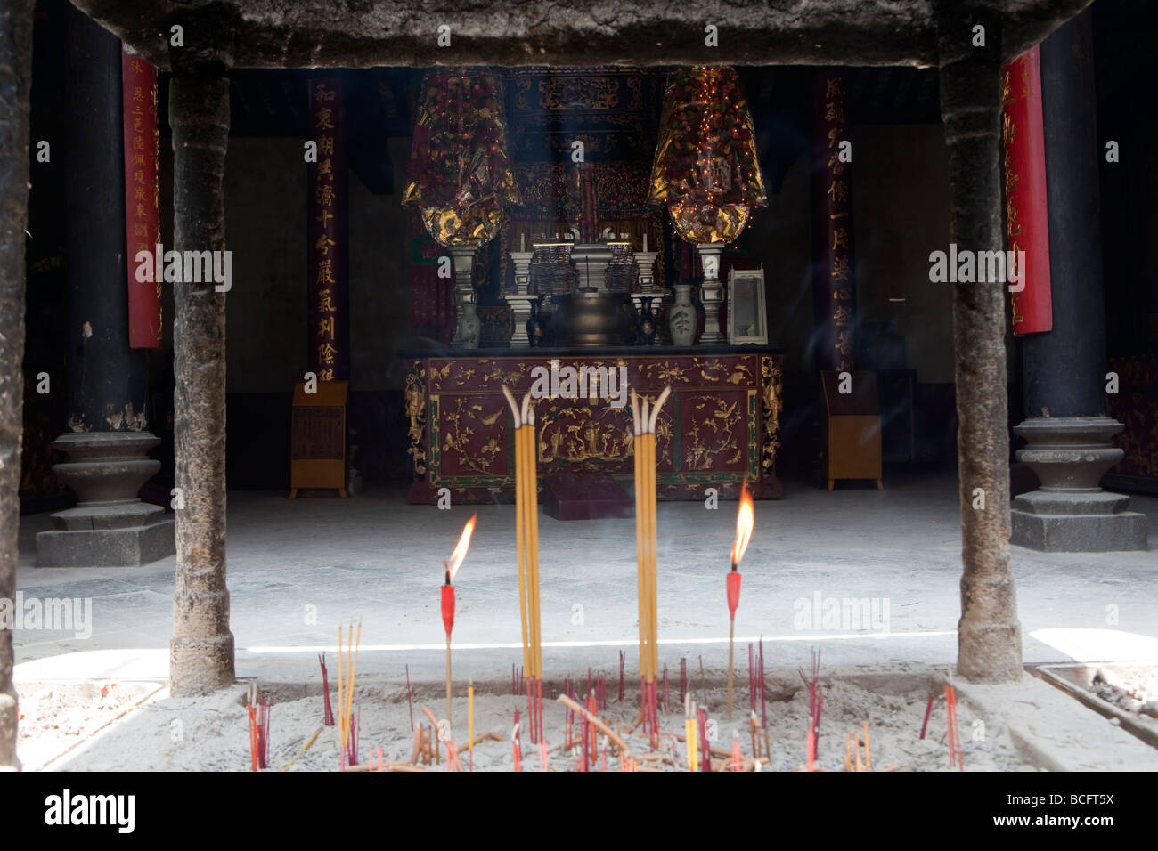 Le Kun Iam Temple est vu à Macao, Chine Banque D'Images