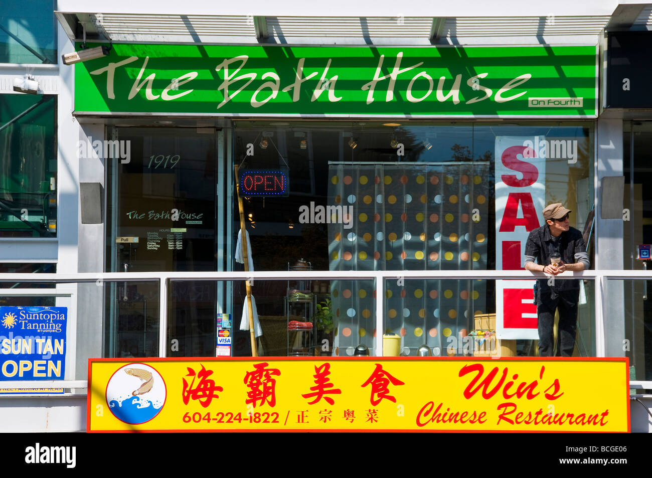 Quatrième avenue Vancouver Canada Banque D'Images