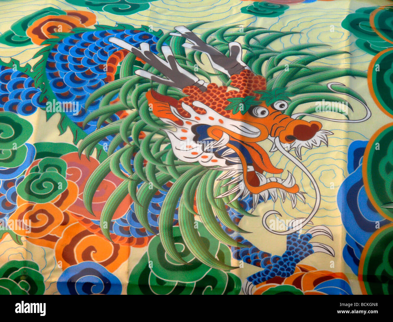 Dragon dessin peinture traditionnelle chinoise Banque D'Images