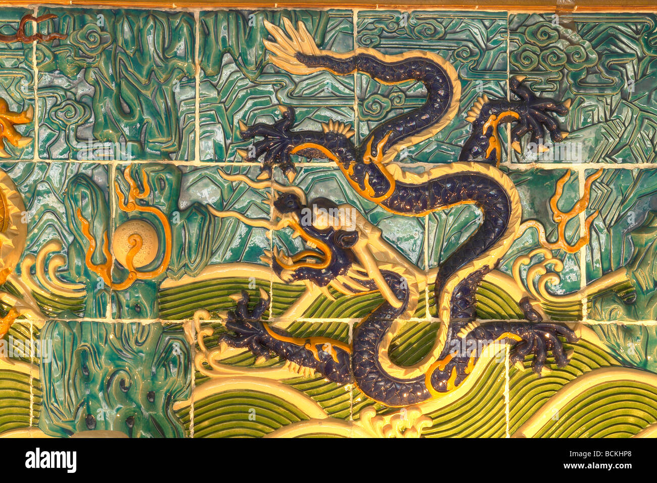 Mur de dragon chinois à Hong Kong. Dragon symbolisé la puissance, puissant et bonne chance dans la culture chinoise Banque D'Images