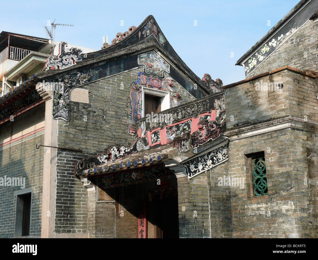 Chine Hong Kong Yuen Long district Tang Shan Ping à hall ancestral heritage trail Banque D'Images