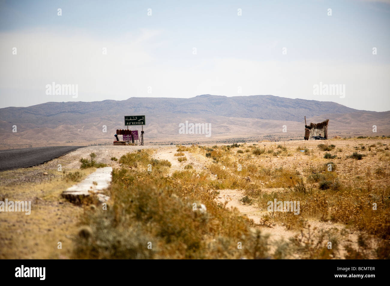 Cap au sud de Tozeur à Kasserine en Tunisie centrale, la géographie devient peu à cheveux et plus désertique. Banque D'Images