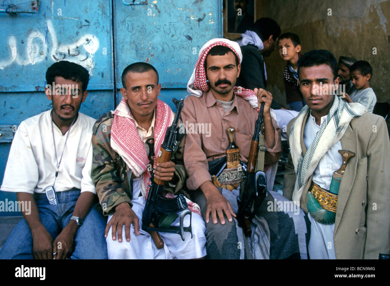 Yemen sana un Banque D'Images