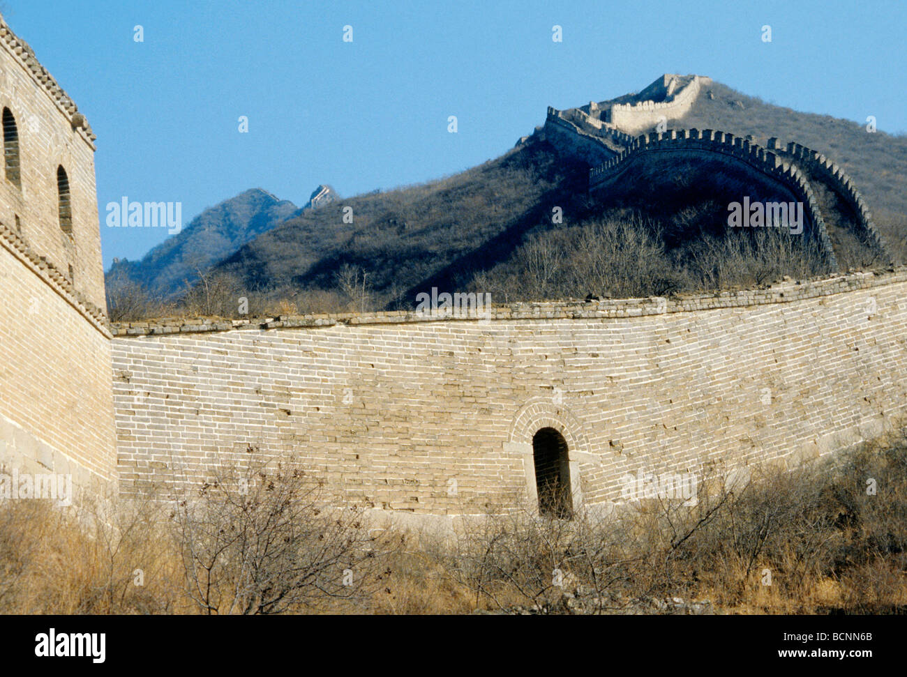 Huanghuacheng Lakeside Beijing Great Wall en automne, District de Huairou, Beijing, Chine Banque D'Images