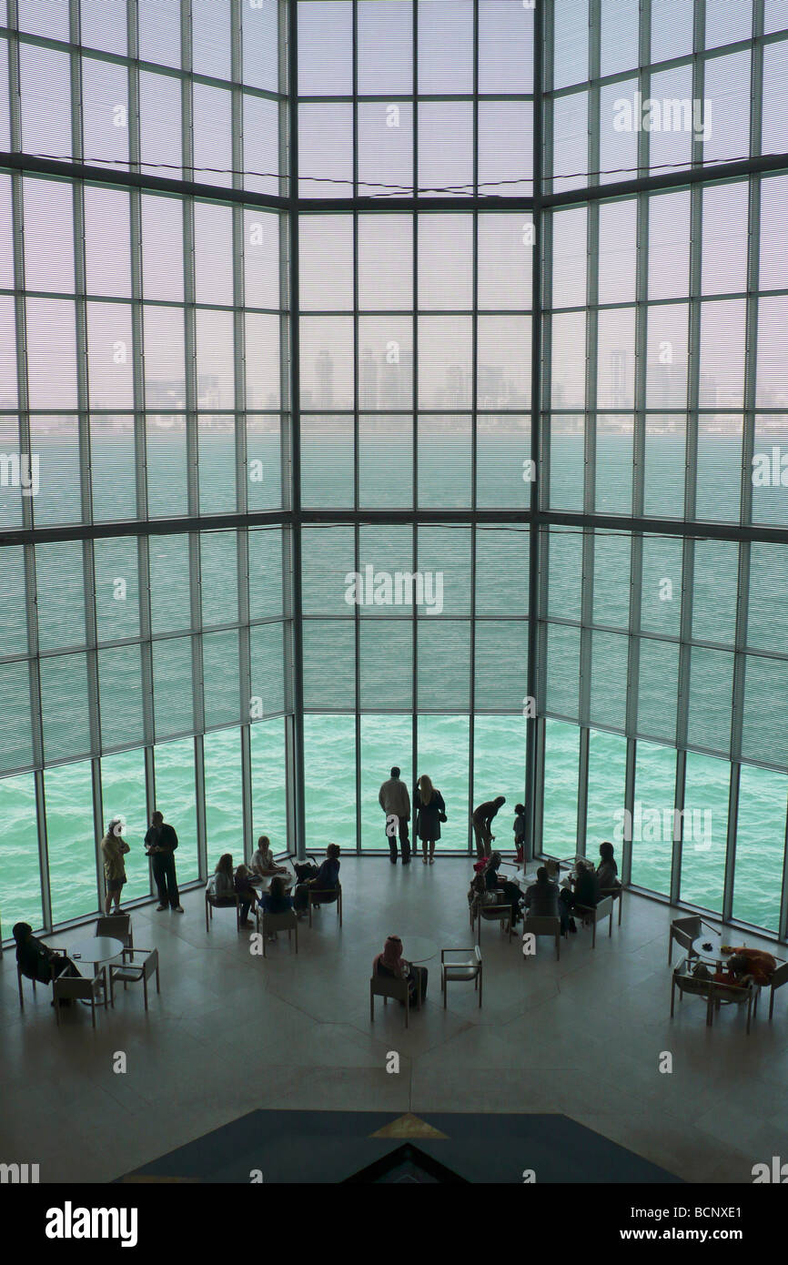 Qatar musée d'art islamique de Doha Banque D'Images