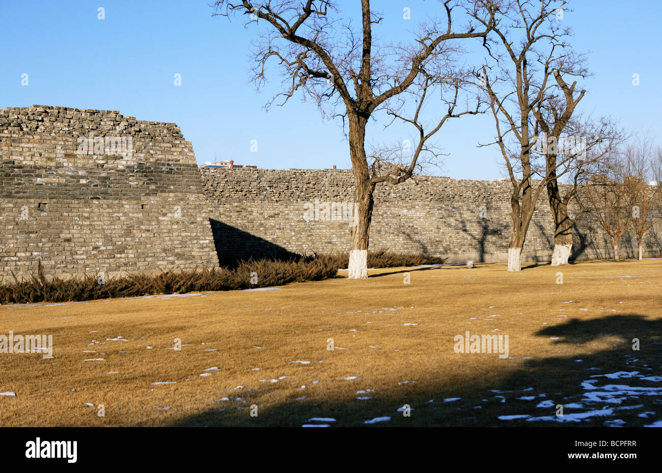 Dynastie Ming City Wall reliques Park, Beijing, Chine Banque D'Images