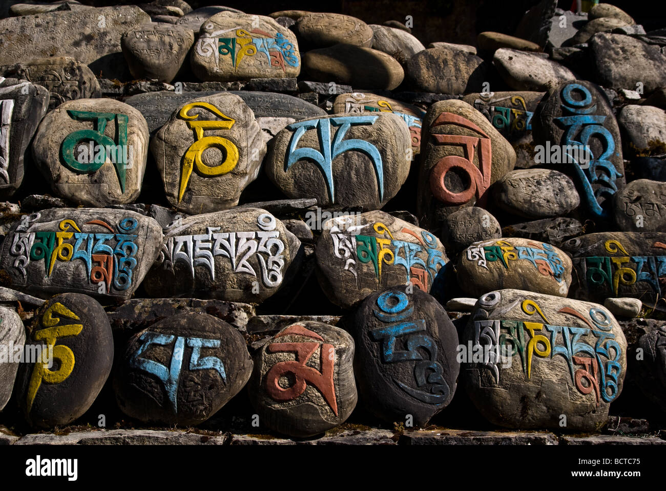Mur de Mani, l'Himalaya du Népal, Asie Banque D'Images