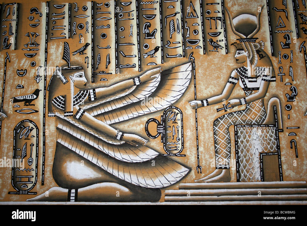 Peinture sur papyrus égyptien Banque D'Images
