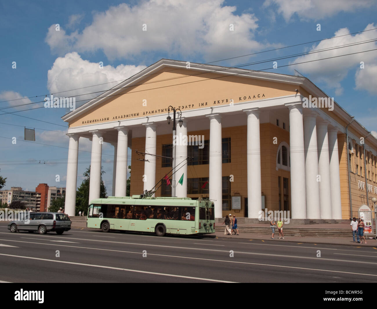 Théâtre Dramatique académique nationale à Vitebsk, en Biélorussie Banque D'Images