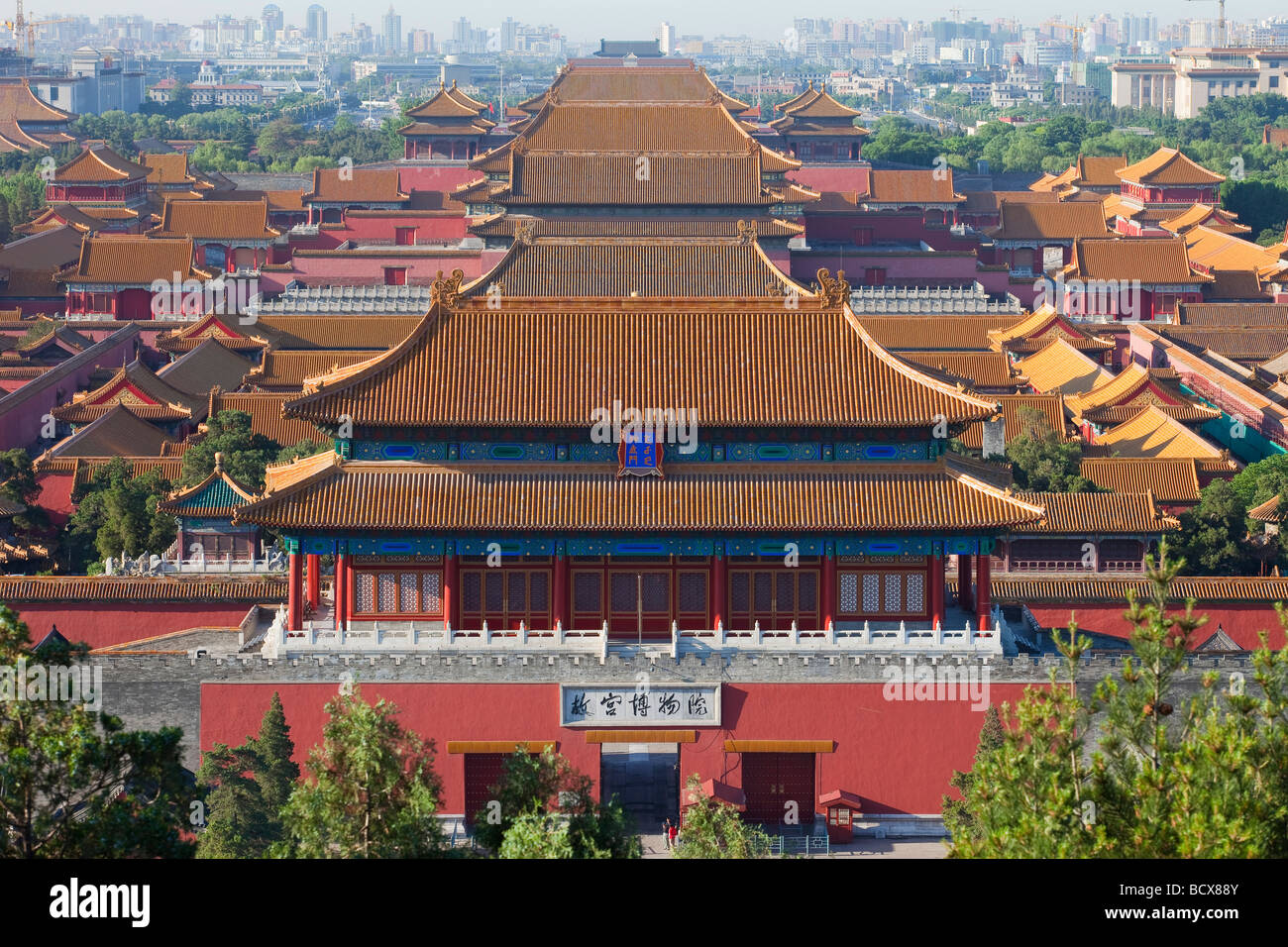 La Cité Interdite à Beijing Banque D'Images
