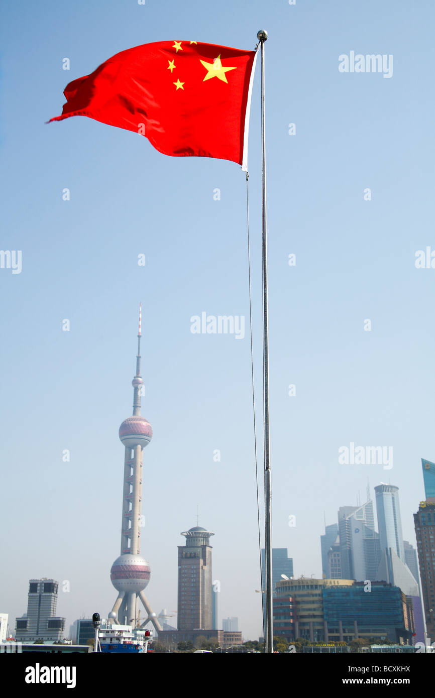 Oriental Pearl Tower, Shanghai, Chine Banque D'Images