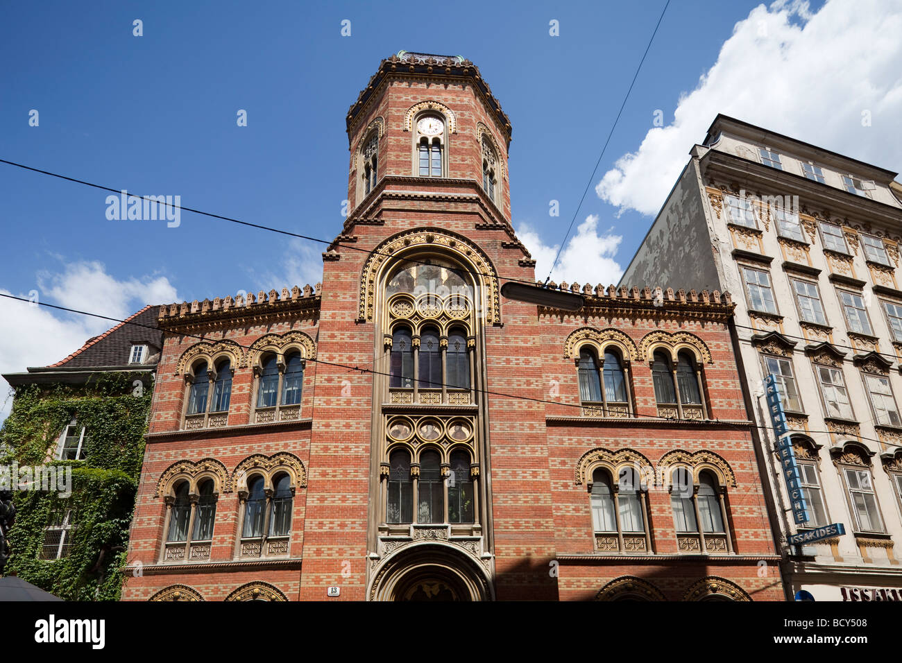Griechische Kirche, Église Grecque Orthodoxe de la Sainte Trinité, Vienne, Austia Banque D'Images
