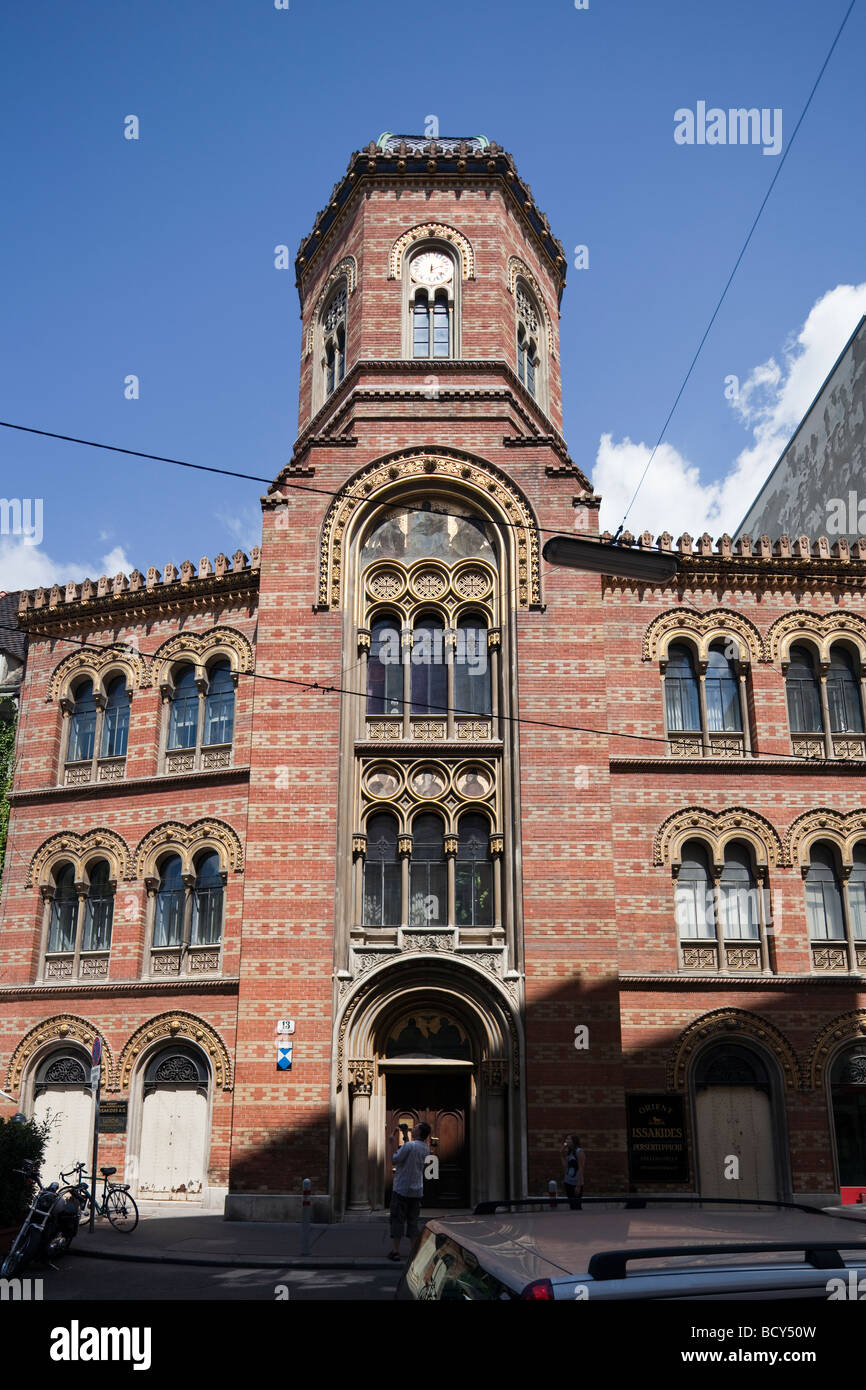 Griechische Kirche, Église Grecque Orthodoxe de la Sainte Trinité, Vienne, Austia Banque D'Images