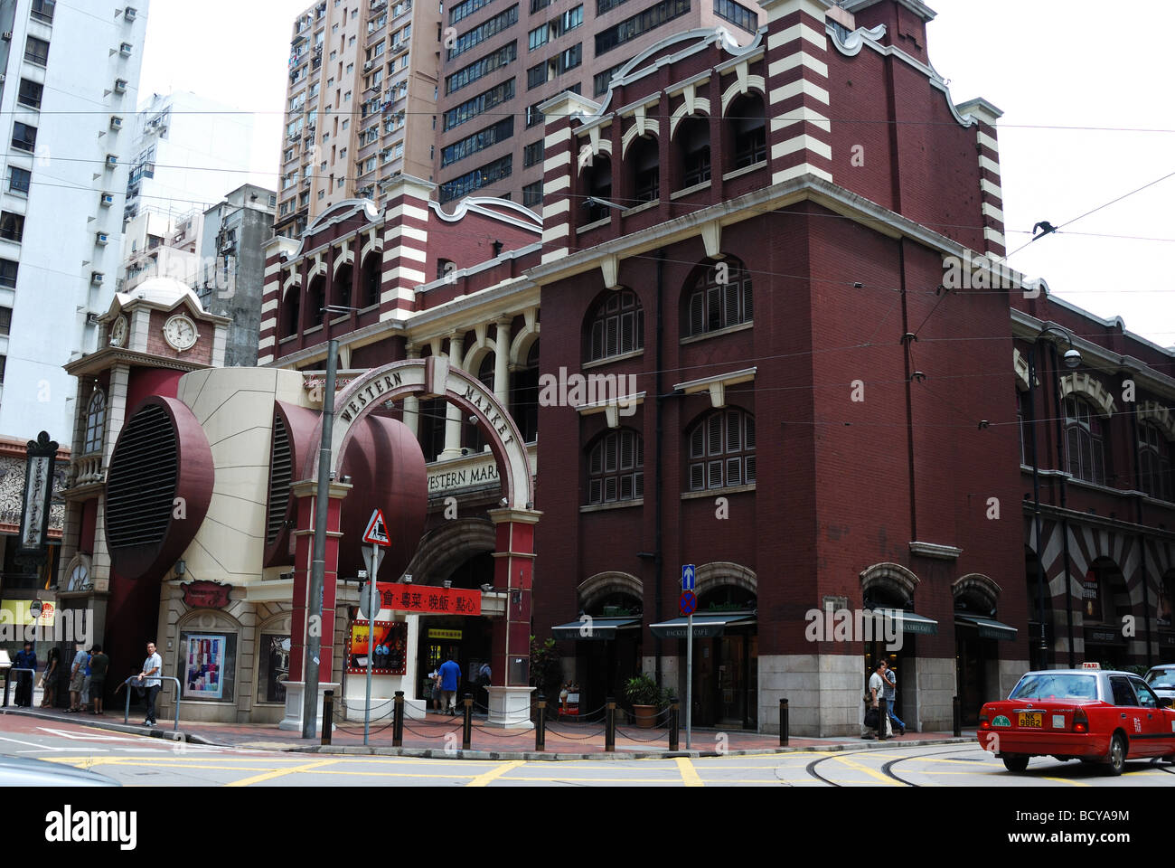 L'ancien marché de l'Ouest à Hong Kong Banque D'Images