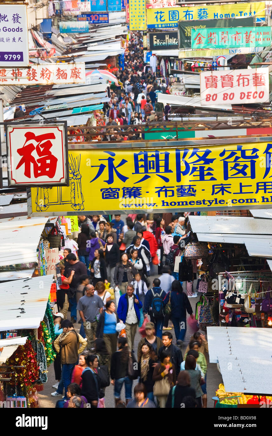 Fa Yuen Street Market Hong Kong Chine Banque D'Images