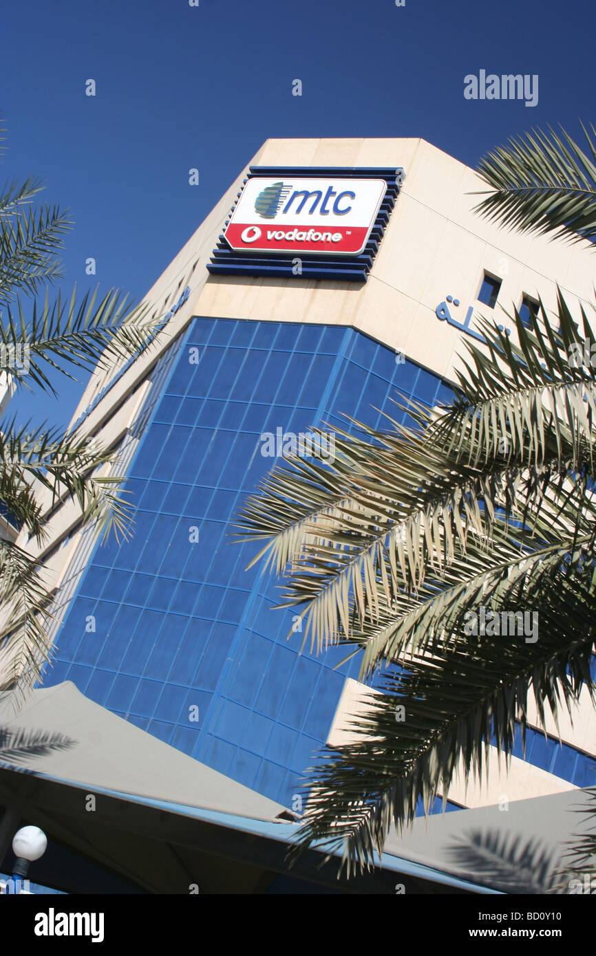 Télécommunications Mobiles MTC Koweït Co Banque D'Images